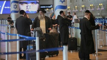 Armistițiul dintre Israel și Iran pare să țină, după faza inițială de confuzie și nervi